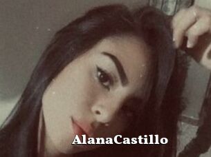 AlanaCastillo