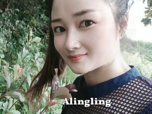 Alingling