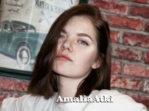 AmaliaAtki