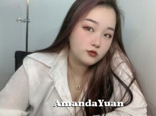 AmandaYuan