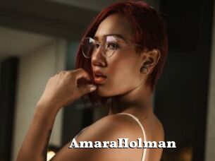 AmaraHolman