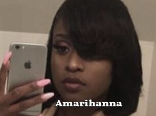 Amarihanna