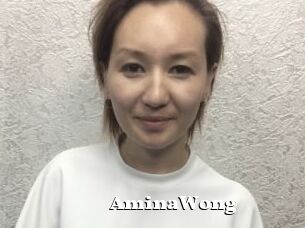 AminaWong