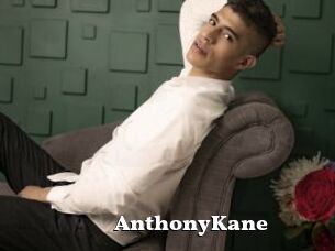 AnthonyKane