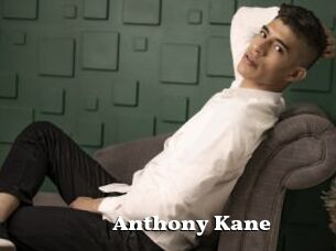 Anthony_Kane