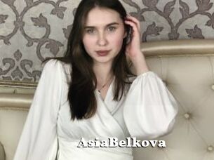 AsiaBelkova