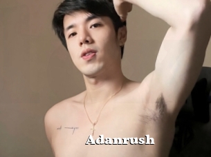 Adanrush