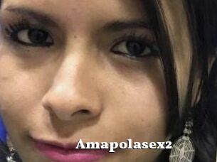 Amapola_sex2