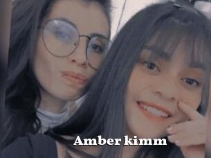 Amber_kimm