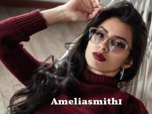 Ameliasmith1