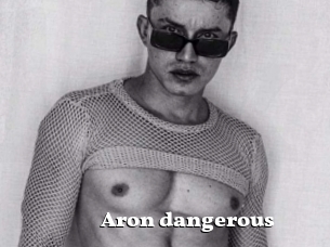 Aron_dangerous