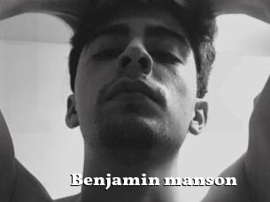 Benjamin_manson