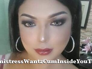 BoobsmistressWant2CumInsideYouTs