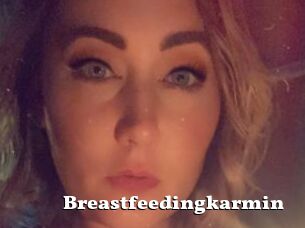 Breastfeedingkarmin