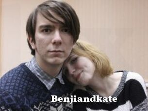 Benjiandkate