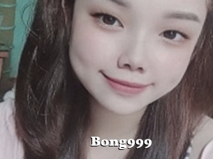 Bong999