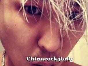 Chinacock4lady