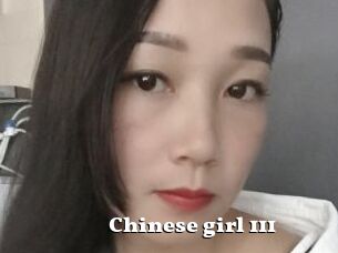 Chinese_girl_111