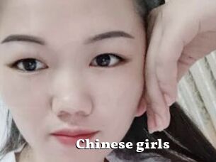 Chinese_girls