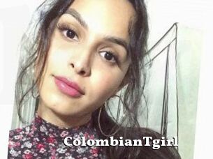 ColombianTgirl