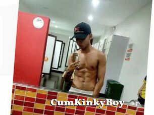 CumKinkyBoy