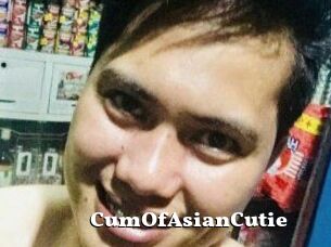 CumOfAsianCutie