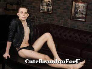 CuteBrandonForU