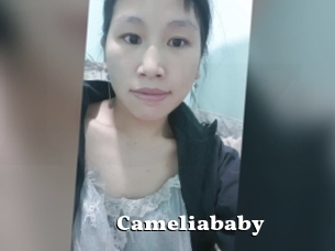 Cameliababy