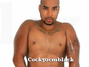 Cock30cmblack