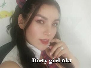 Dirty_girl_0k1