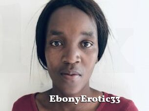 EbonyErotic33