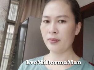 EveMillermaMan