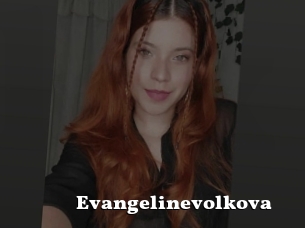 Evangelinevolkova