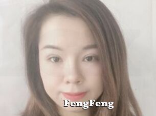 FengFeng