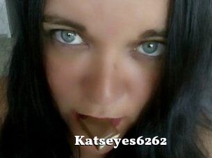 Katseyes