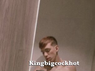 Kingbigcockhot