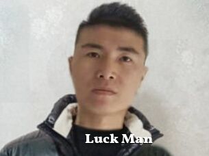 Luck_Man