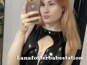 Lanafosterbabestation