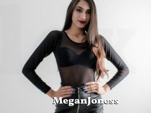 MeganJoness