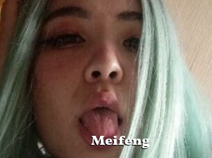 Meifeng