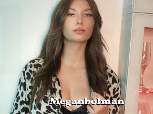 Meganbolman