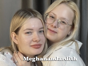 Meghanandardith