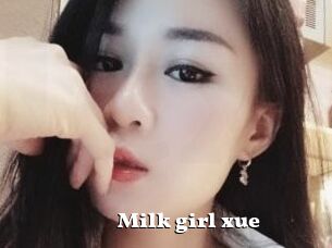 Milk_girl_xue