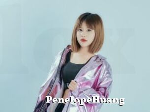 PenelopeHuang