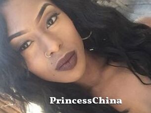 Princess_China