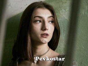 Pevkostar