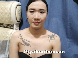 Piyakunbunson