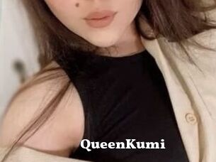 QueenKumi