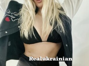 Realukrainian