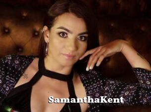 SamanthaKent